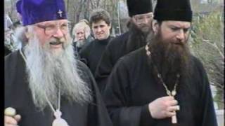 preview picture of video 'Приезд архиепископа Евлогия .Муром май 1997 года'