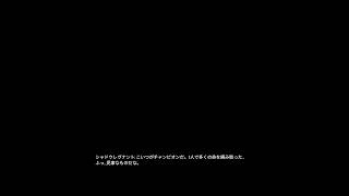 環境調査