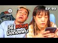 วิธี