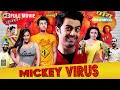 करोड़ रुपयोंकी ऑनलाइन डकैती | Mickey Virus - Full Movie | Manish Paul Co