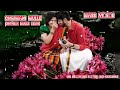 Chirimani Mulle Chithira Mulle Remix Malayalam Song Mass 484