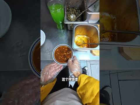 又到了每日开盲盒时间，今天剩的真的不多了 大家觉得这两块钱一份值不值 #vlog日常 #蠡婆婆米线 #石锅米线 #石锅拌饭