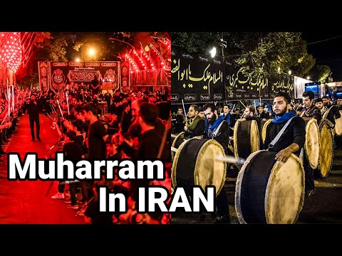 Muharram In IRAN 2023 TEHRAN 🇮🇷 Lamentation for Imam Hussain ایران محرم