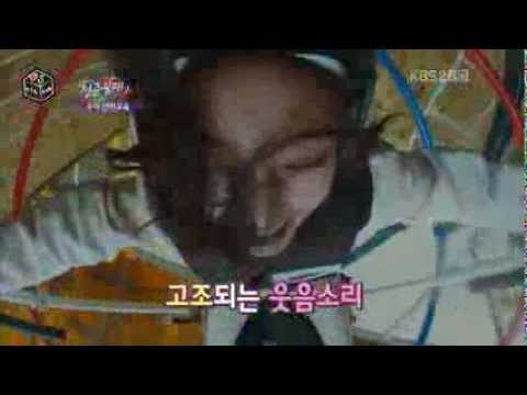 Bora laughing uncontrollably Cut- Invincible Youth Ep. 18