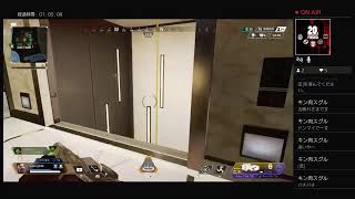 [Apex]ゆるーくプレイ