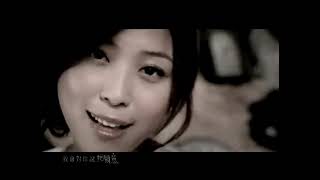 曹格+卓文萱 梁山伯与朱丽叶