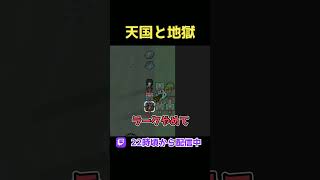 初めてのキャラバンで起こった残虐な事件 #RimWorld #リムワールド