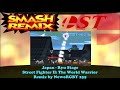 Smash Remix OST Extended Japan Ryu Stage Street Fighter II The World Warrior By NewoRGBY 255