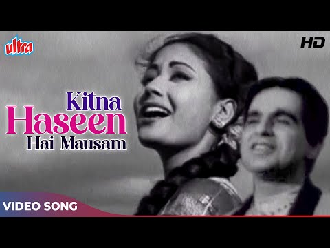 कितना हसीं है मौसम (HD) Lata Mangeshkar Best Classic Songs: Dilip Kumar, Meena Kumari | Azaad (1955)