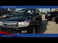 Toyota Landcruiser 2005 Model Black Color Available In Tanzania At Harab Motors Ltd 3748