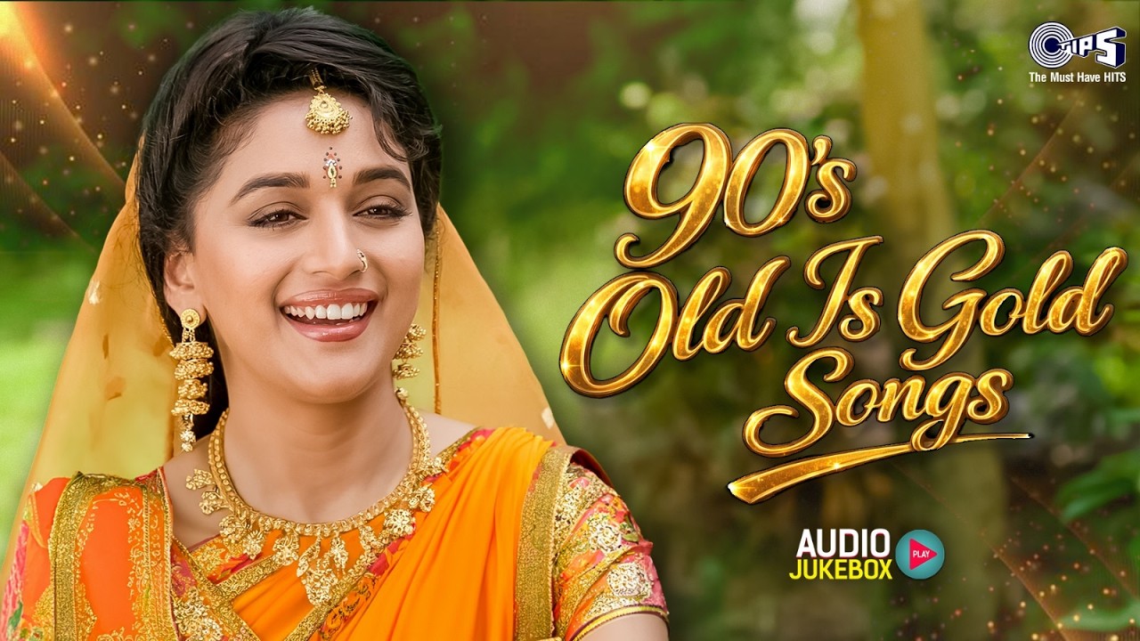 90's Old Is Gold Songs | 90's Evergreen Hindi Songs | 90's Superhit Bollywood Songs | Sadabahar Gane