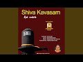 Siva Kavasam
