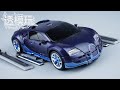 SwiftTransform 3 Forms DRIFT Transformers Movie Drift MetaGate Masterpiece Transformers 变形金刚