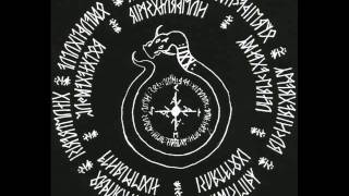 Arckanum - Sú Vitran