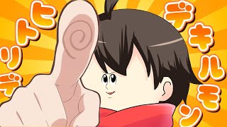 【ゆっくり実況】 まだまだ私達色に染める 43ゲソ 【スプラトゥーン2】