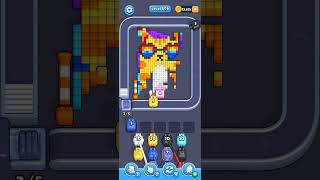 Pixel flow level 659