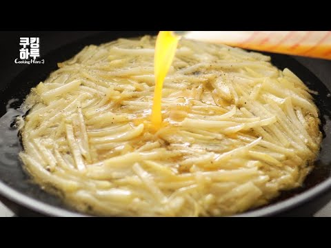 One-Pan Dish - Super Easy and Yummy Potato Pizza