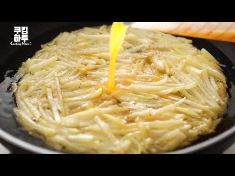 One-Pan Dish - Super Easy and Yummy Potato Pizza