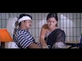 Kalyanam Enbathu Priyamanavale Tamil Song Hd