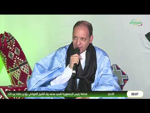 سهرة فنية وثقافية 27-05-2026
