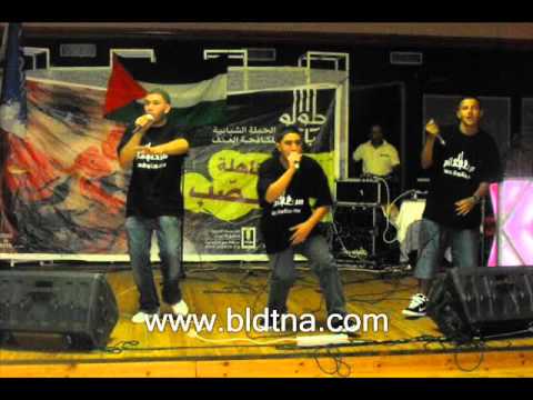 S O P RAP   Ela oumy