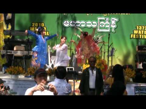 SCBA 2010 LA Thingyan-09-dance.mp4