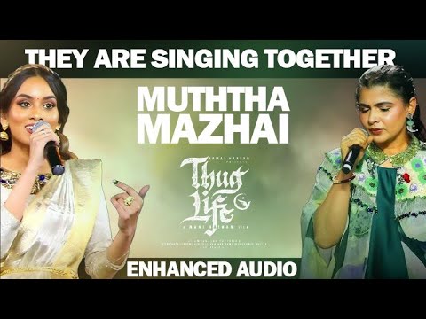 MUTHTHA MAZHAI - DHEE & CHINMAYI VIDEO PERFORMANCE 🤩 | AR RAHUMAN | KAMALA HASSAN | CHIMBU