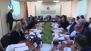 Ջուրն ու լույսը թանկացան: Լրաբեր - 29.12.2021