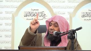 شرح الأرجوزة المئية  - الدرس (3) عماد السواعير image