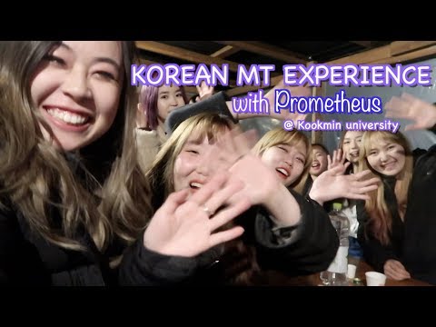 Junhee Bae video