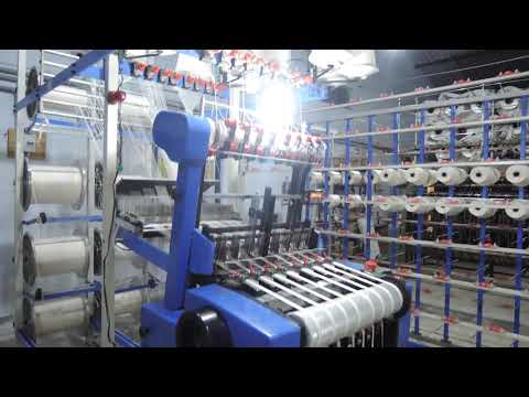 High Speed Automatic Needle Loom Machine