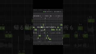 六月、雨の向こうへ / 重音テト#vocaloid  #vocanew #synthesizerv #重音テト
