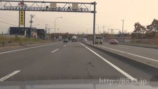 preview picture of video '北海道北広島市国道36号線南東行きオービス'