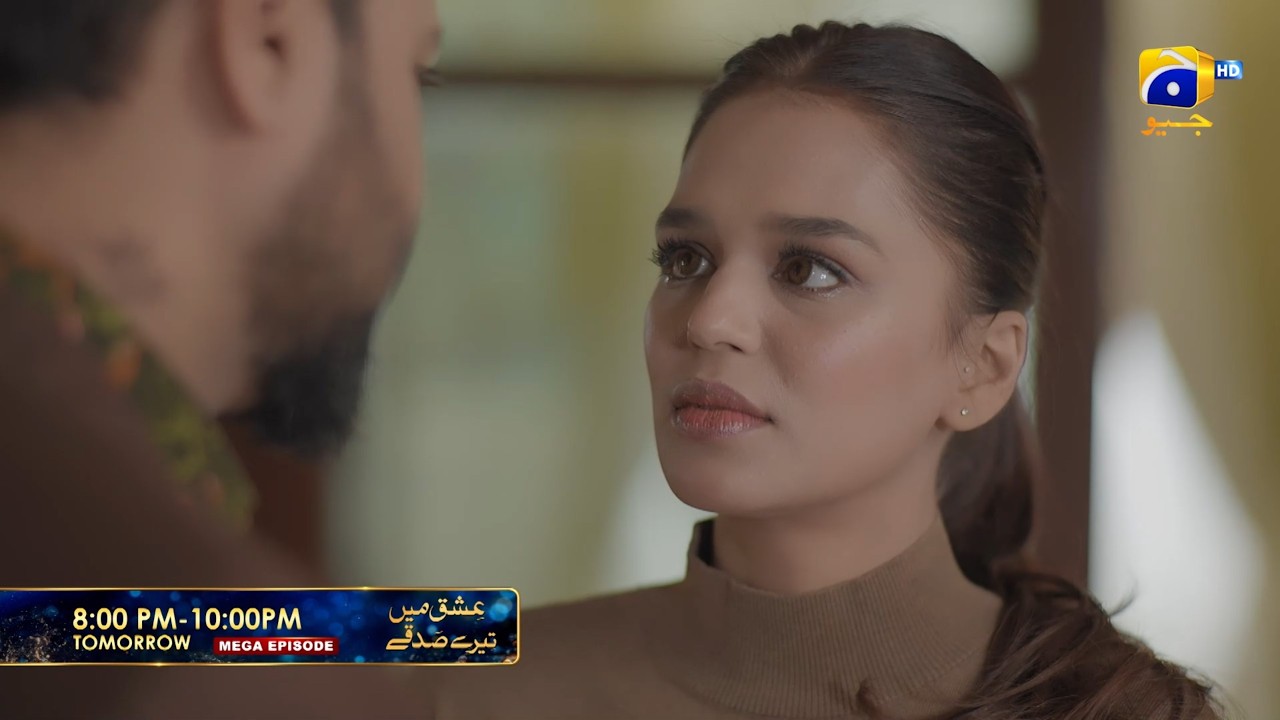 Ishq Mein Tere Sadqay Mega Episode 18 & 19 Promo | Tomorrow at 8:00 PM  only on Har Pal Geo