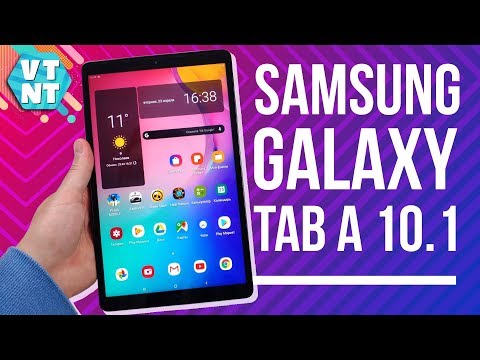 Samsung Galaxy Tab A T510 2/32GB Silver