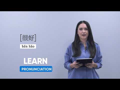 Chinese for begginers! Mandaring Chinese Learning Course for Udemy