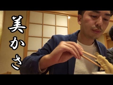 [Tempura ②] ¡Verdaderamente un milagro! Visita al mejor restaurante de tempura "Mikasa" en Kawasaki Mikasa: Ultimate Delicious Tempura In Japan [IKKO'S FILMS]