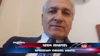 Սուր անկյուն 23.10.2022 - Նելլի Հարությունյան «Օտարի ճրագ Հայաստանս»