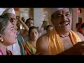 Ganesh Aarti Jaidev Jaidev Vaastav Movie