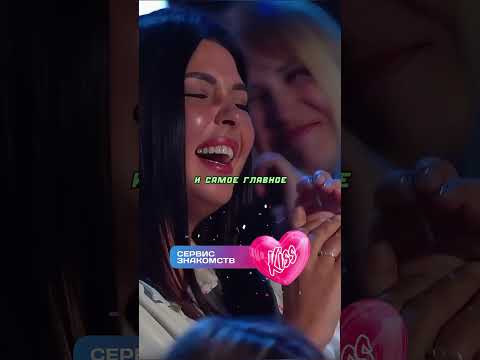 Главная памятка для каждого парня😄 Звезды #шоу #юмор