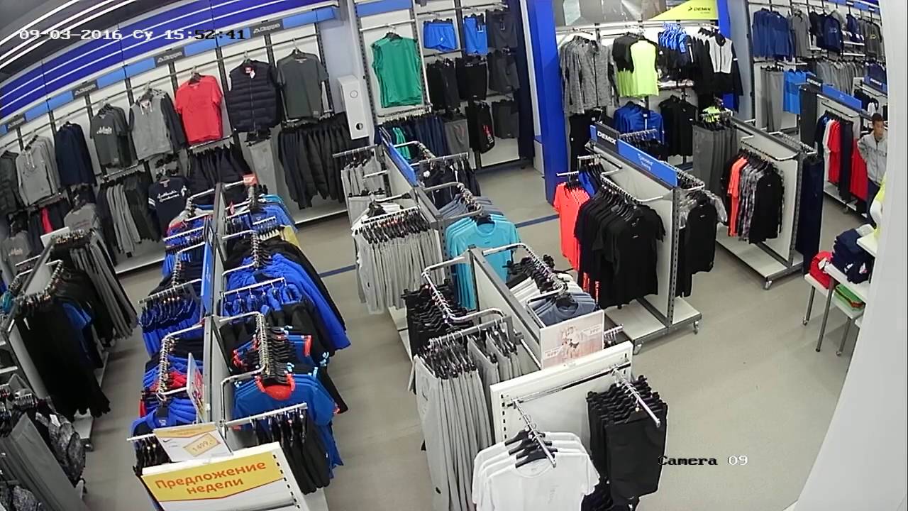 Магазин спортмастер в улан удэ. Readovka одежда. Трикотажные товары. Одежде шоплифтеров. Одежда.