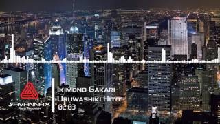 Ikimono Gakari - Uruwashiki Hito (NightCore)