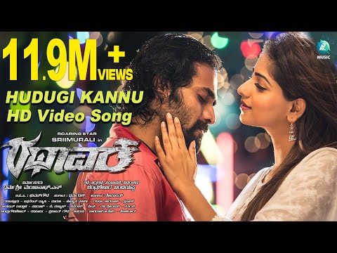 Hudugi Kannu HD Song | Sri Murali, Rachita Ram | Rathavara Kannada Movie | Trending Hit Video