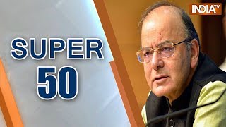 Super 50 : NonStop News | October 3, 2018