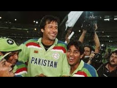 1992 World Cup Final celebrations