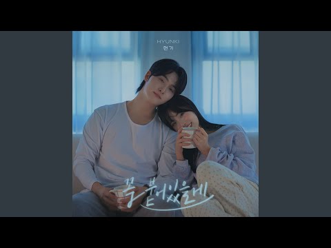 Video thumbnail for 꼭 붙어있을게 (Ordinary Days) (Instrumental)