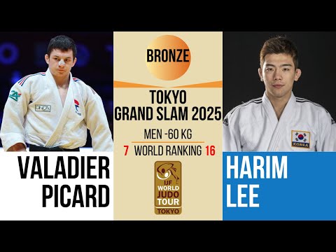 Romain VALADIER PICARD VS Harim LEE | TOKYO Grand Slam 2025 | BRONZE -60 kg