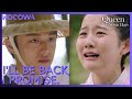 Despite Being Exiled He Promises To Come Back To Her Queen For Seven Days EP4 KOCOWA