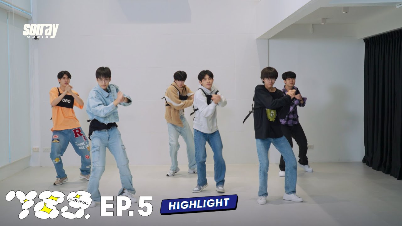 789SURVIVAL | HIGHLIGHT EP.5 | W = VVE