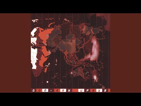 Give A Little - Feat. Lady Alma